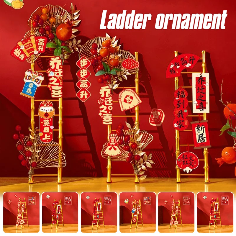 

Home Decor Step Ladder Decoration Chinese Style Step Ladder Ornaments Vintage Home Decor Collectible For Housewarming Gift