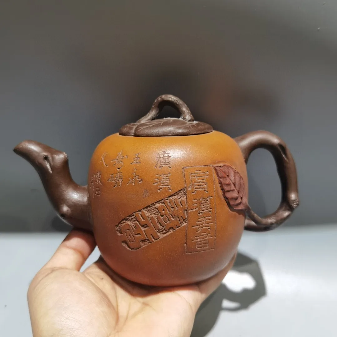 

8"Chinese Yixing Purple Clay Teapot loquat Engraved pattern Tree stump pot Kettle Teapot Flagon Amass wealth Town house