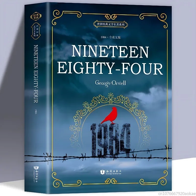 

English Novel Book Nineteen Eighty-Four English Original Version 1984 World Classic Literature Fiction Book Genuine Libros