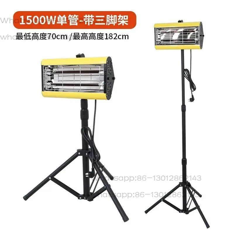 Industrial Paint Room High Temperature Paint Lamp Handheld Portable Mobile Paint Lamp
