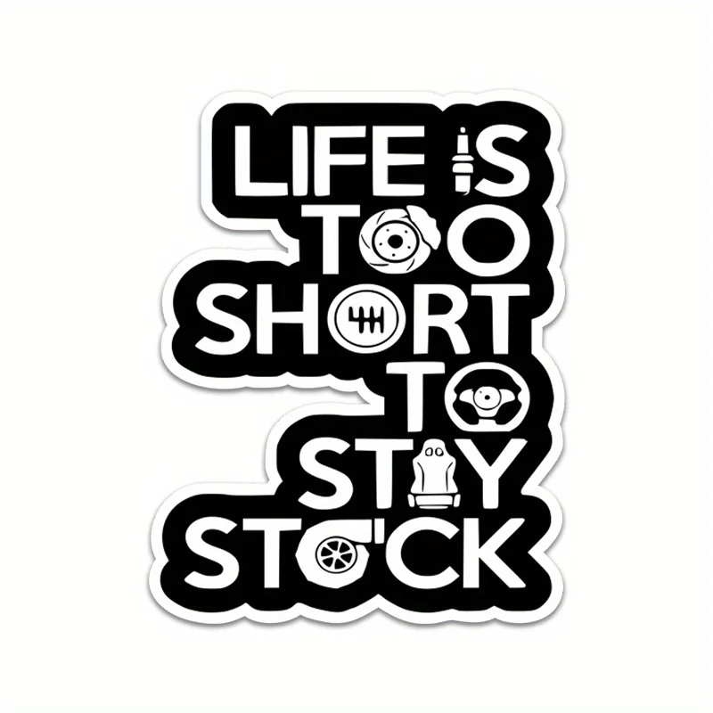 قطعة واحدة من ملصق "الحياة قصير جدًا للبقاء على المخزون" - ملصق ذاتي اللصق قابل للإزالة لأجهزة الكمبيوتر المحمول وزجاجة المياه وسجل القصاصات