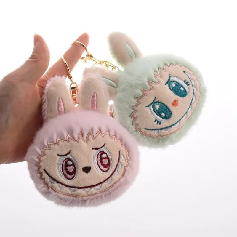 Nuovo LABUBU Monster Peluche Portachiavi Borsa Decorazione Accessori Simpatico peluche Borsa per bambola Portachiavi Portachiavi Portamonete Donne Ragazze Regali