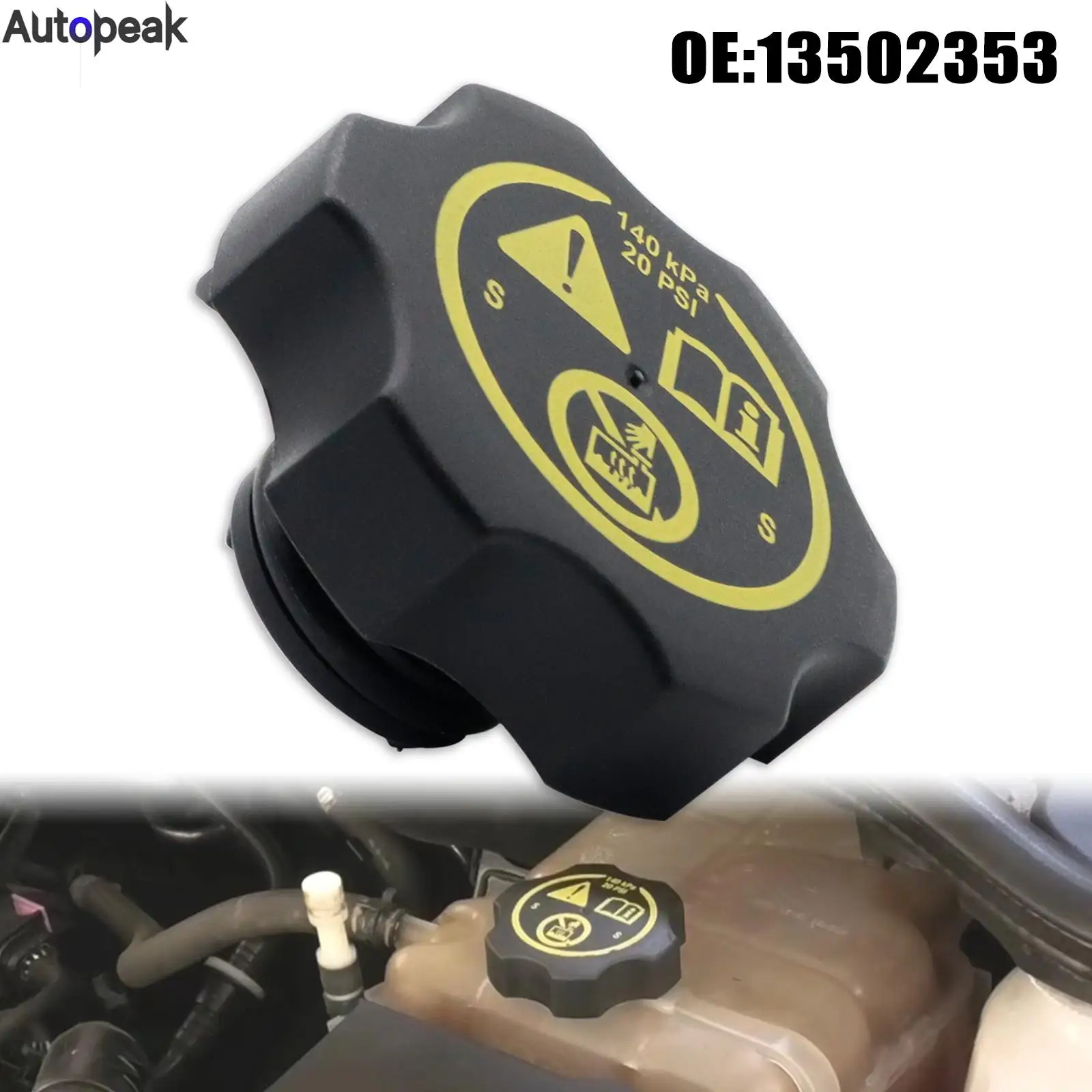 Car Coolant Radiator Tank Cap Replacement For Buick Regal Encore Lacrosse Cascada Chevrolet Cruze Malibu Orlando Trax Cadillac