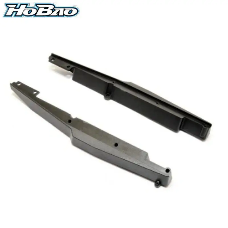 Original OFNA/HOBAO RACING OP1-0002 L/R SIDE GUARD For 1/10 2WD H2