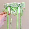 g green 45cm