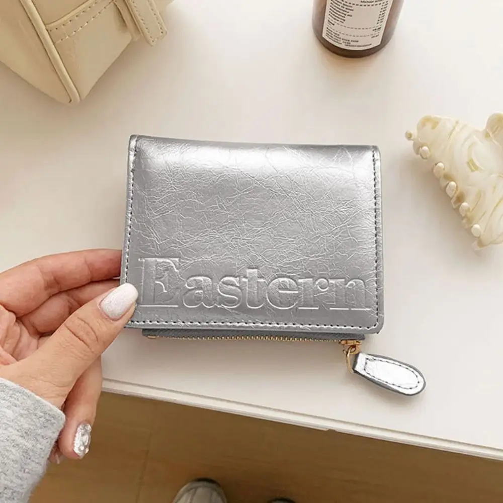 Fashion Waterproof Cracked Coin Purse Wallet Korean Protective Case Money Purse Bag Handheld Silver Folding Card Holder Male