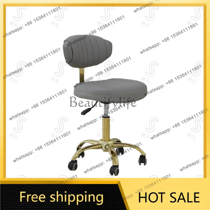 Factory Direct Sales Light Luxury Big Stool Lifting Round Stool Beauty Rotary Pulley