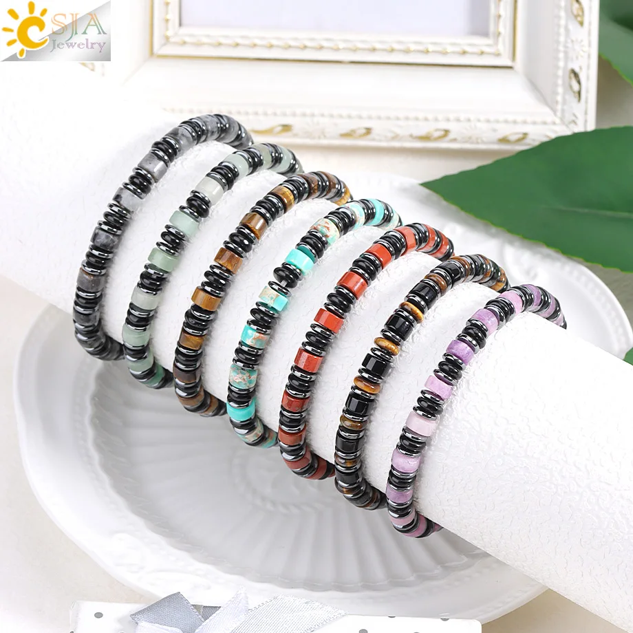 CSJA 6mm Natural Hematite Stone Bracelets Women Men Punk Style Tiger Eye Obsidian Health Protection Soul Jewelry Friendship H658
