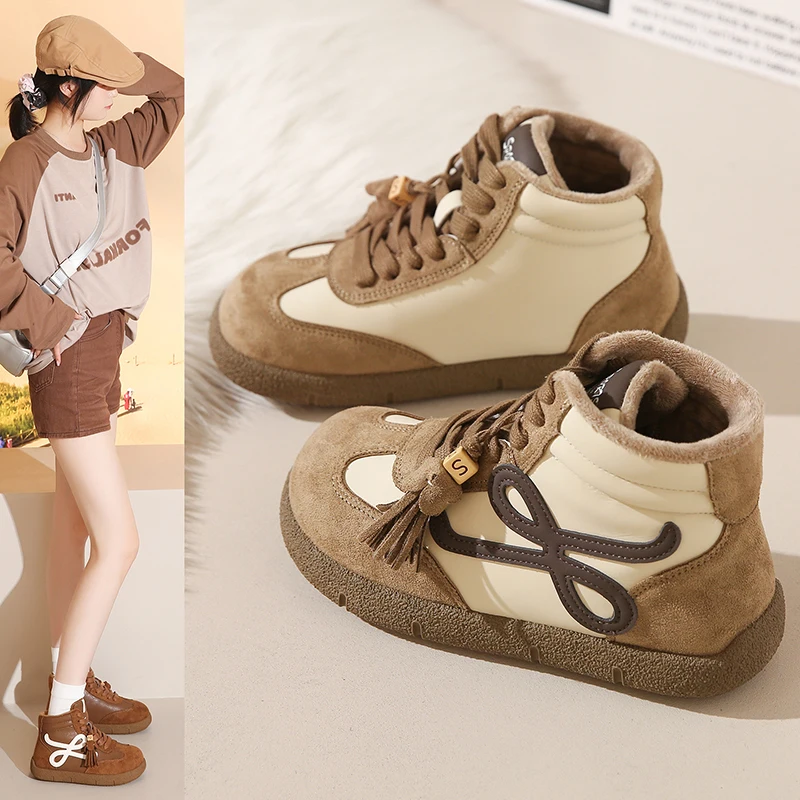 

Fleece-lined high-top German training shoes, warm and versatile with tassels, casual cotton shoes 25-3019