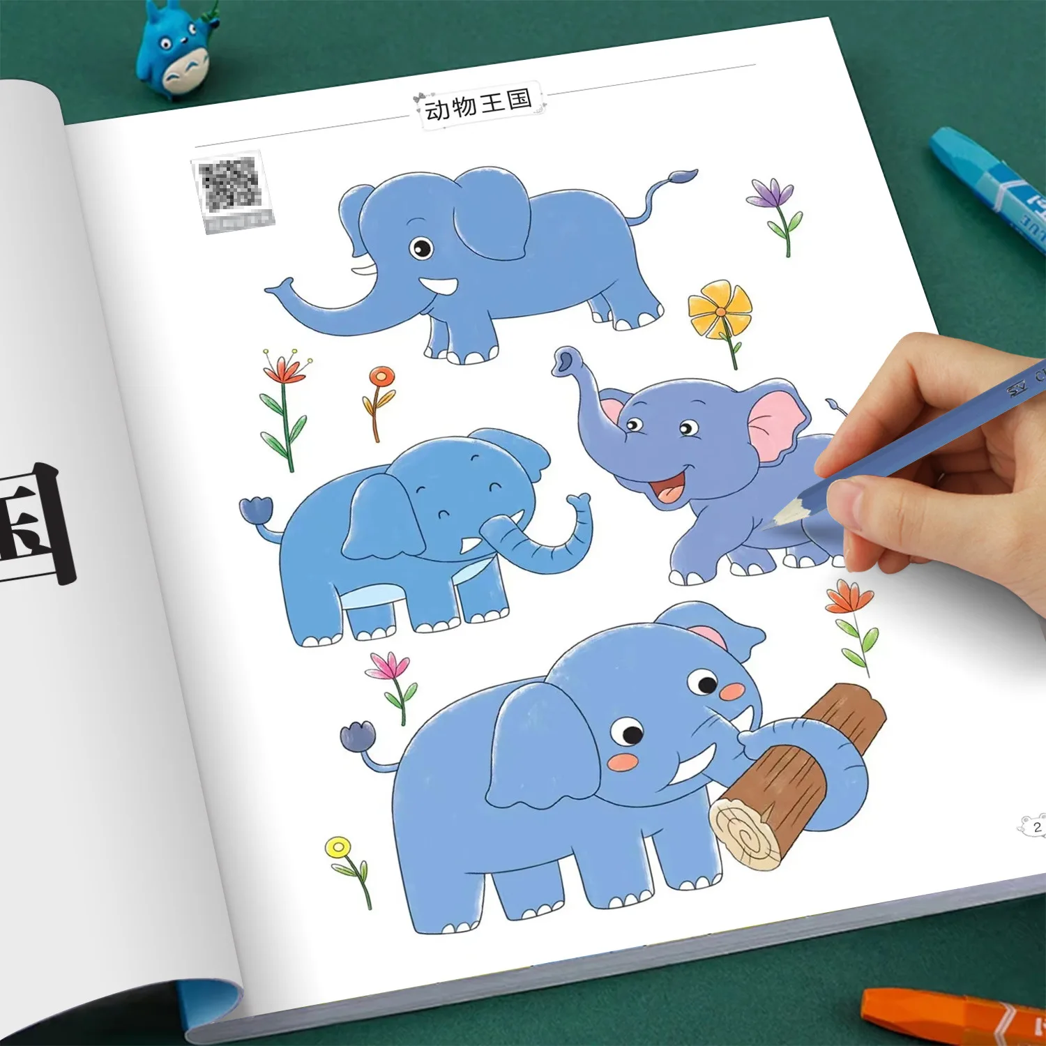 Libro da colorare per cartoni animati, disegno per bambini, graffiti per l'asilo, copia quaderno di schizzi, regalo per bambini