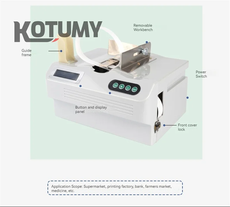220V Banknote Tying Machine Intelligent Induction Strapping Machine Hot Melt Paper Belt Binding Machine
