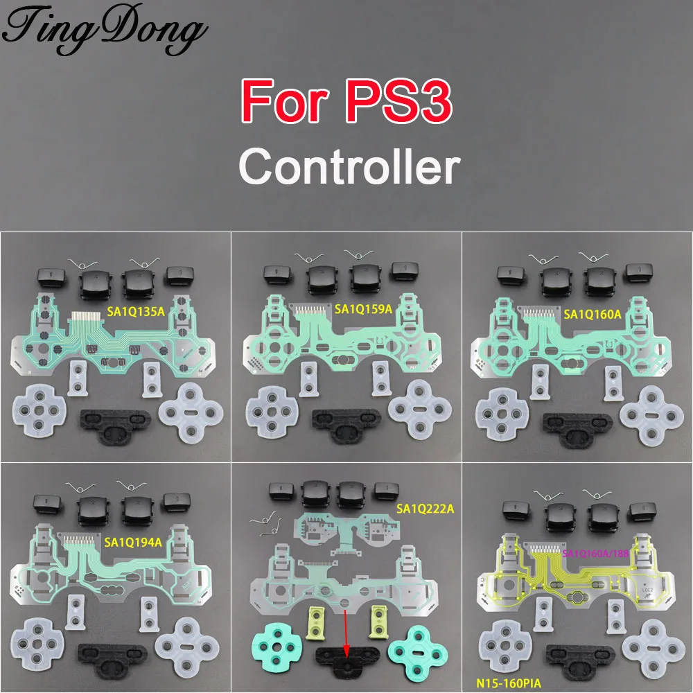 1Set Conductive Fil…