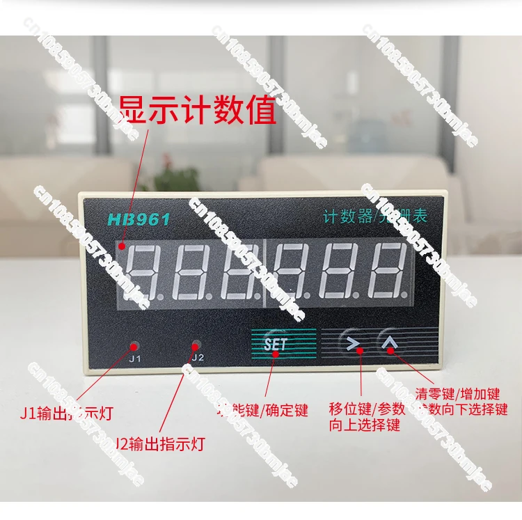 HB961 Electronic 6-digit Digital Display Intelligent Reversible Counter Meter Raster Table 2 Group Output and HP961