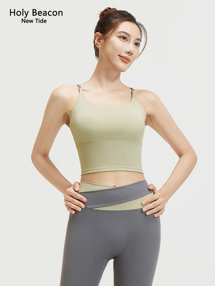 

Holy Beacon Yoga Halter Tops Women's Pilates With built in bra Gym Clothes U-Neck Naked-feel Fabric Sportswear