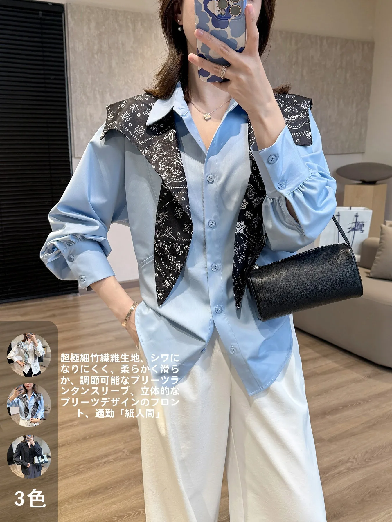 

Lei Bamboo Fiber Mid-Length irt Waist-Cinching Anti-Wrinkle Casual Sle Women's Long Sve Button-Up irt