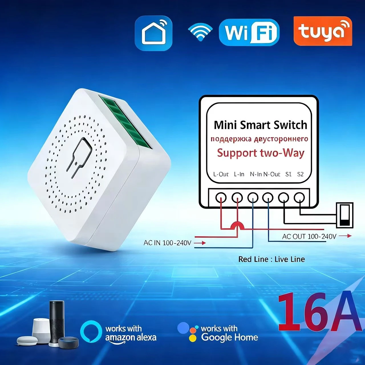 16A Tuya WiFi Smart Switch Module Mini Breaker 2-way Control Smart Life App Voice Control Work With Alexa Google Alice