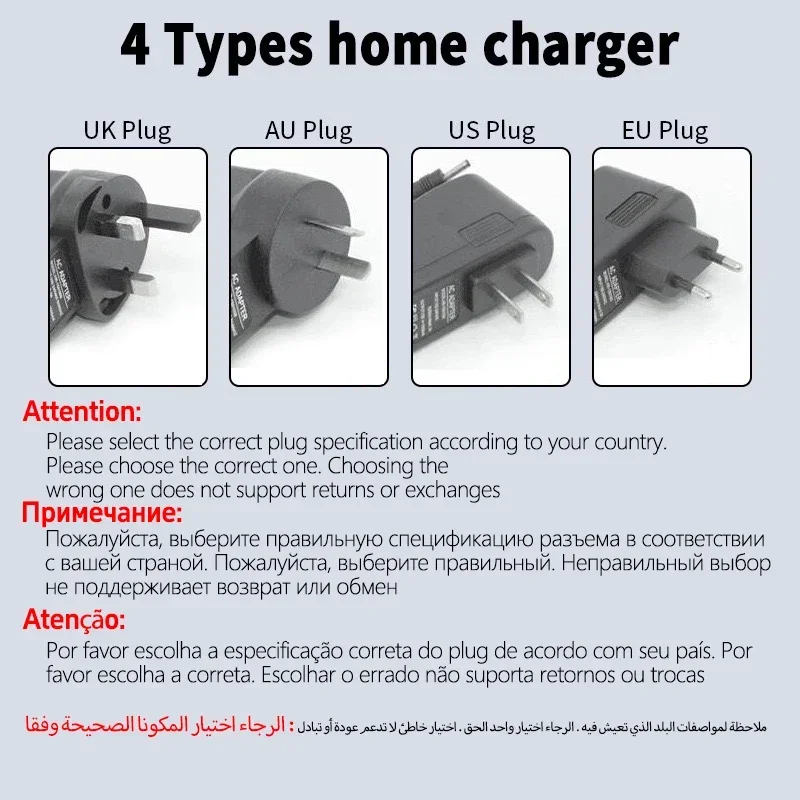 Alimentation de démarreur de voiture avec 4 prises de charge, lumière de boussole allumée, adaptée à la batterie de voiture et au chargement de téléphone portable, 30000 mAh