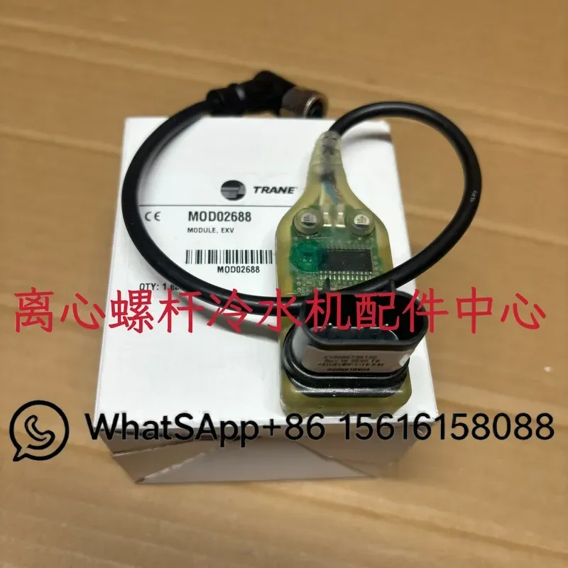 Electronic Expansion Valve Driver Module MOD02688 X13650736130 HVAC Refrigeration Control Board Replacement Part for Trane