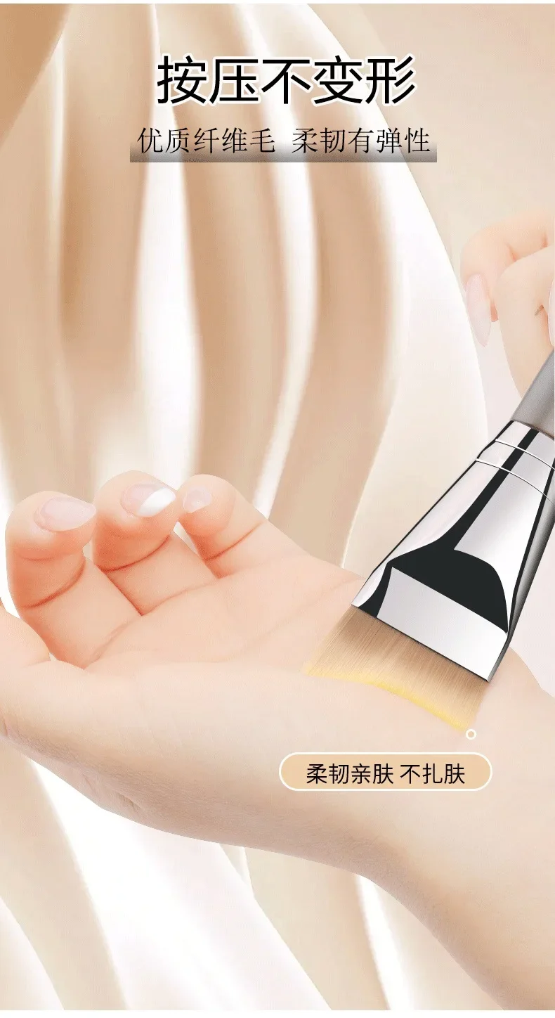 Brocha para base con mango de madera y diente de luna en forma de arco, cepillo para máscara ultrafino, adhesivo ligero, brocha de maquillaje para base sin rastro