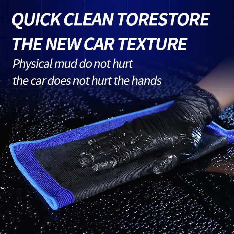 Car Wash Mud Towel Magic Clay Cloth for Car Detailing with Clay Magic Mud Gloves Washing Tool Accessories Removing Iron Power