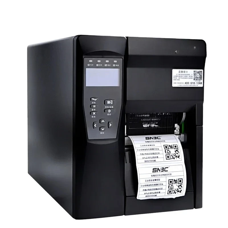 

Hot sales High Quality and High-precision, No Jumping or Missing Barcode Pet Metal Label Printing and Writing Machine