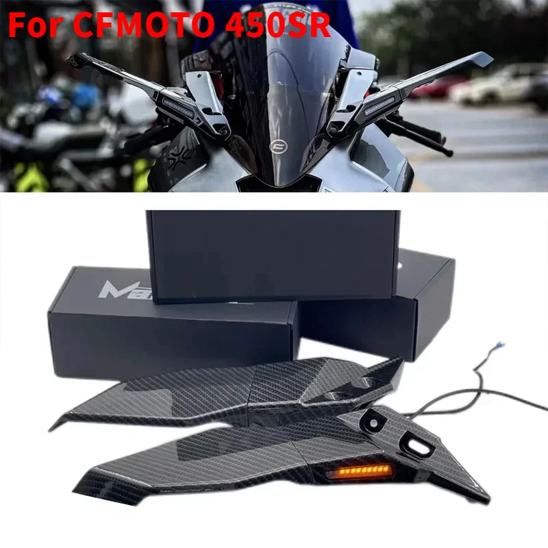 

NEW For CFMOTO 450 SR 450SR Motorcycle Wind Wing Side Rearview Mirror With Turn Signal Lamp