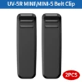 2PCS