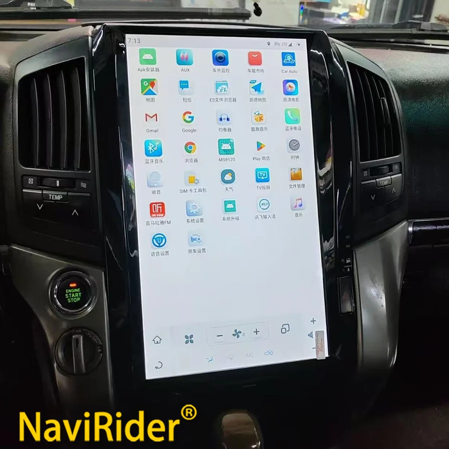 

Для Toyota Land Cruiser LC200 2008-2015: автомобильная мультимедийная система с Carplay, Wi-Fi, Bluetooth, 4G, 16-дюймовый вертикальный экран Android.