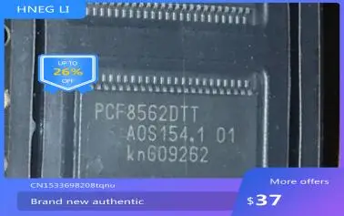 ic-new-pcf8562tt