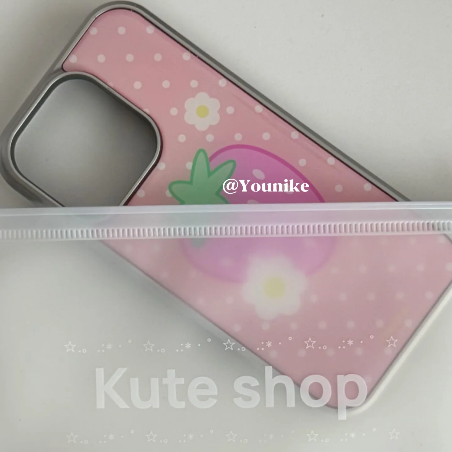 Korean Full Screen … - image