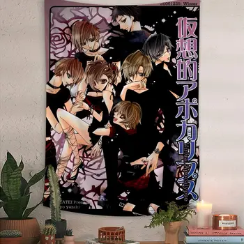 8 best sales שטיח אנימה - №6