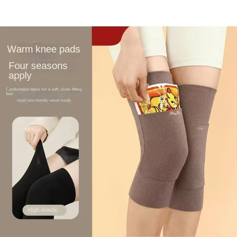 New Warm Knee Pads Pocket Cold Proof Leg Protectors Elasticity Unisex Gift