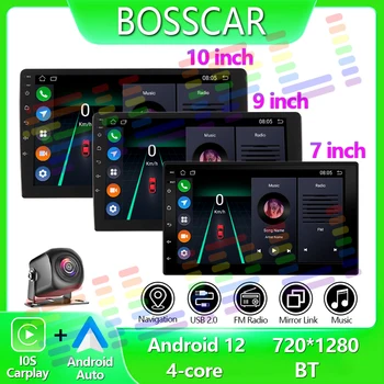 Radio con GPS para coche, reproductor Multimedia con Android 12, 7 pulgadas, 9 pulgadas, 10 pulgadas, 2Din, Universal, Carplay, 32G, para Hyundai, Toyota, Nissan, Kia