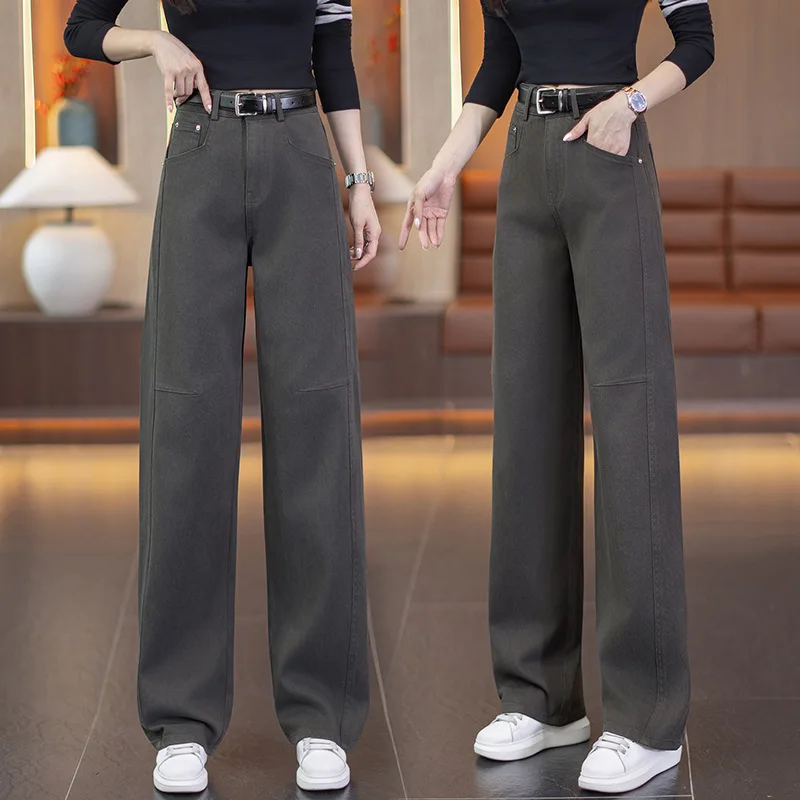 

Multi-color Options Wide-leg Scimitar Jeans for Women, New Autumn High-waisted Loose Slimming Draped Straight-leg Pants