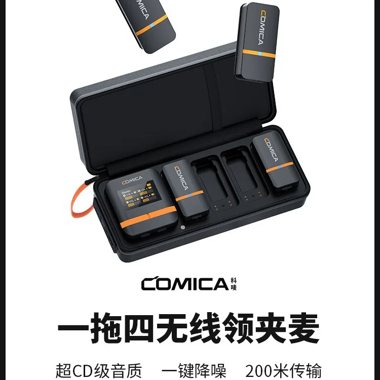 COMICA VimoQ One to Four Wireless Collar Microphone Mobile Camera Live Streaming Noise Reduction Receiver