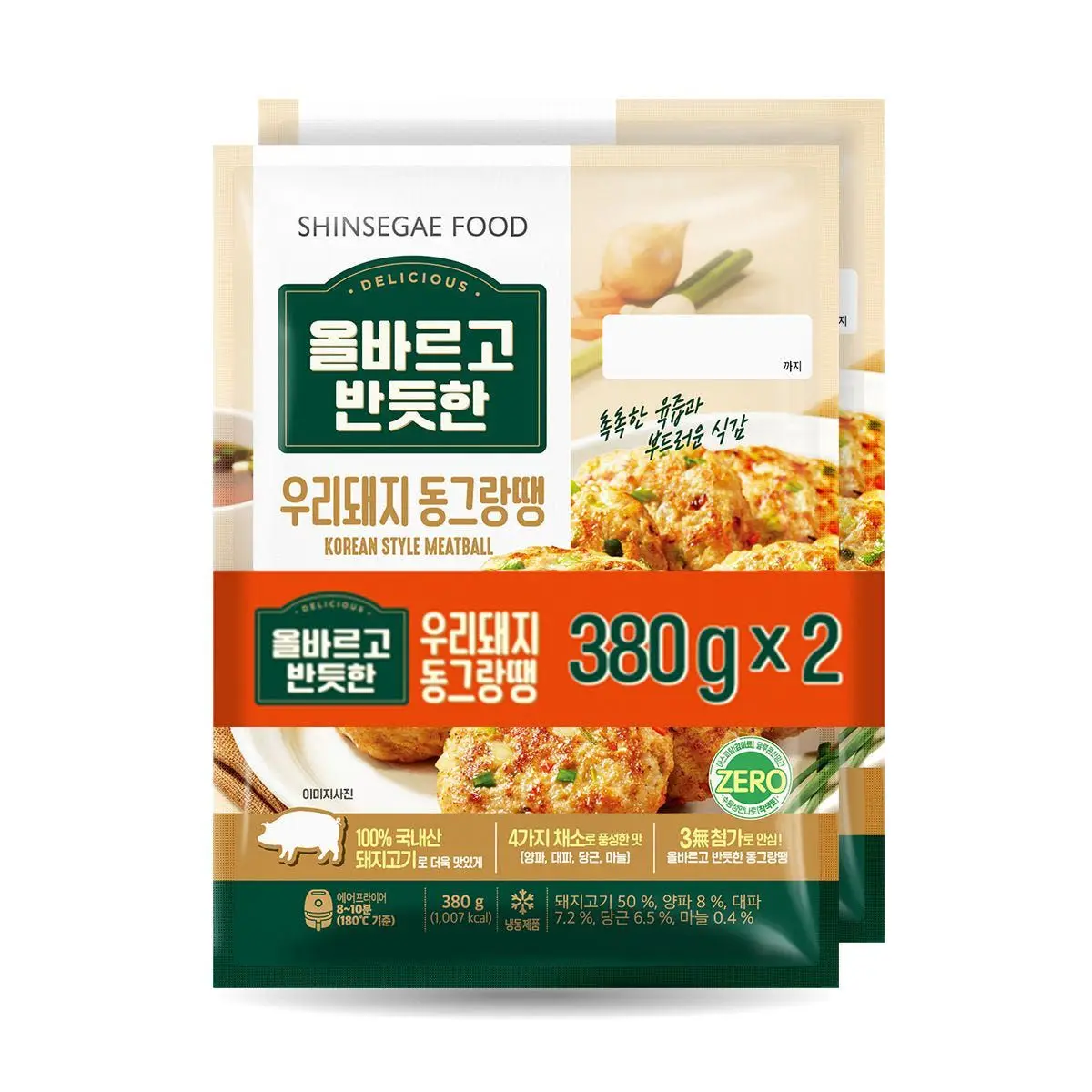 올바르고반듯한 우리돼지동그랑땡 380g*4개 - AliExpress 2