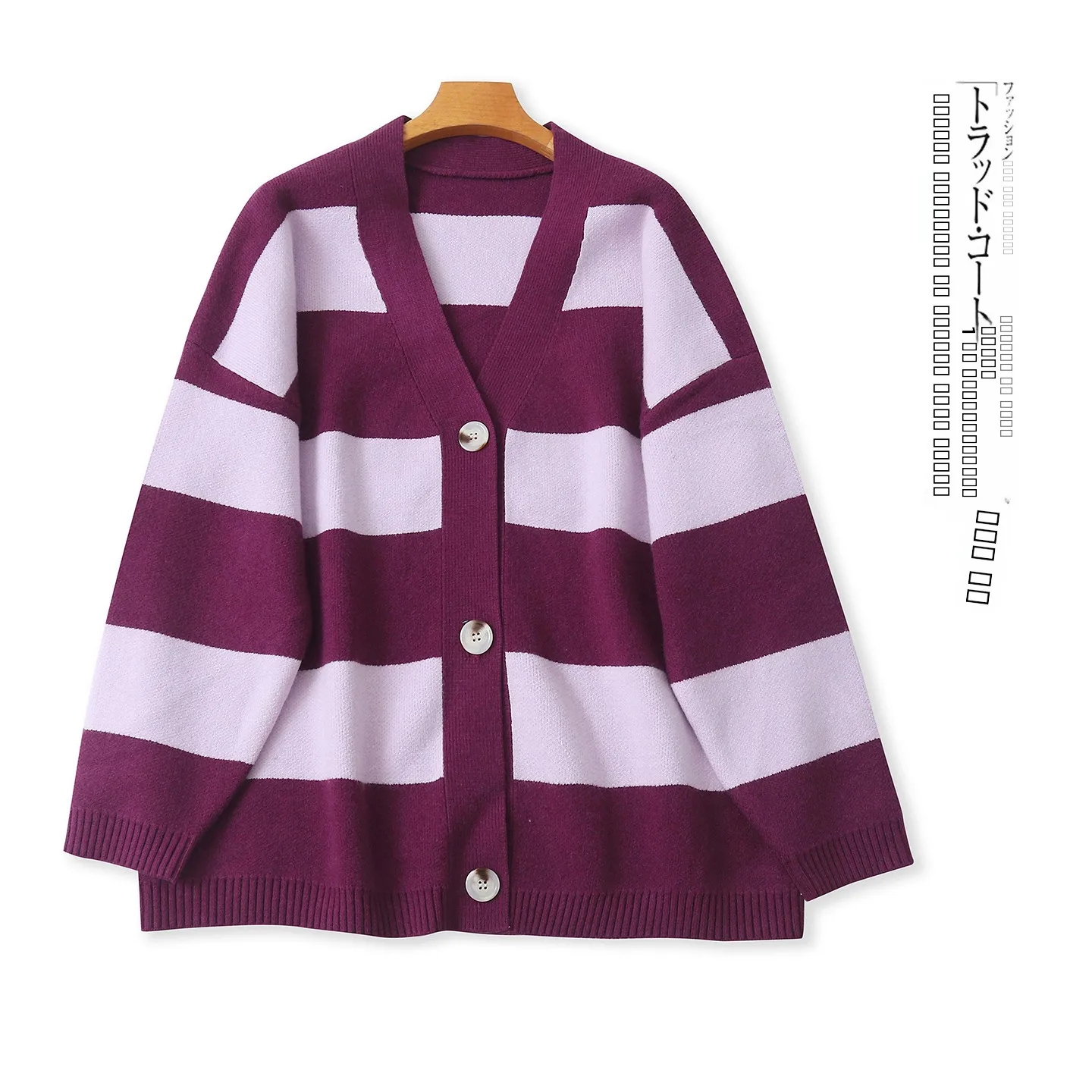 

Открытый кардиган большого размера, свитер в полоску с цветочным принтом, длинный свеч, V-Ne, цветная блузка, осень-зима, новинка, женская мода