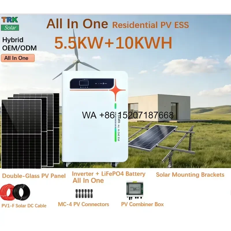 Wmwmnu 5.5kW 10kWh All in One Residential Solar ESS with MPPT Hybrid Inverter LiFePO4 Battery System