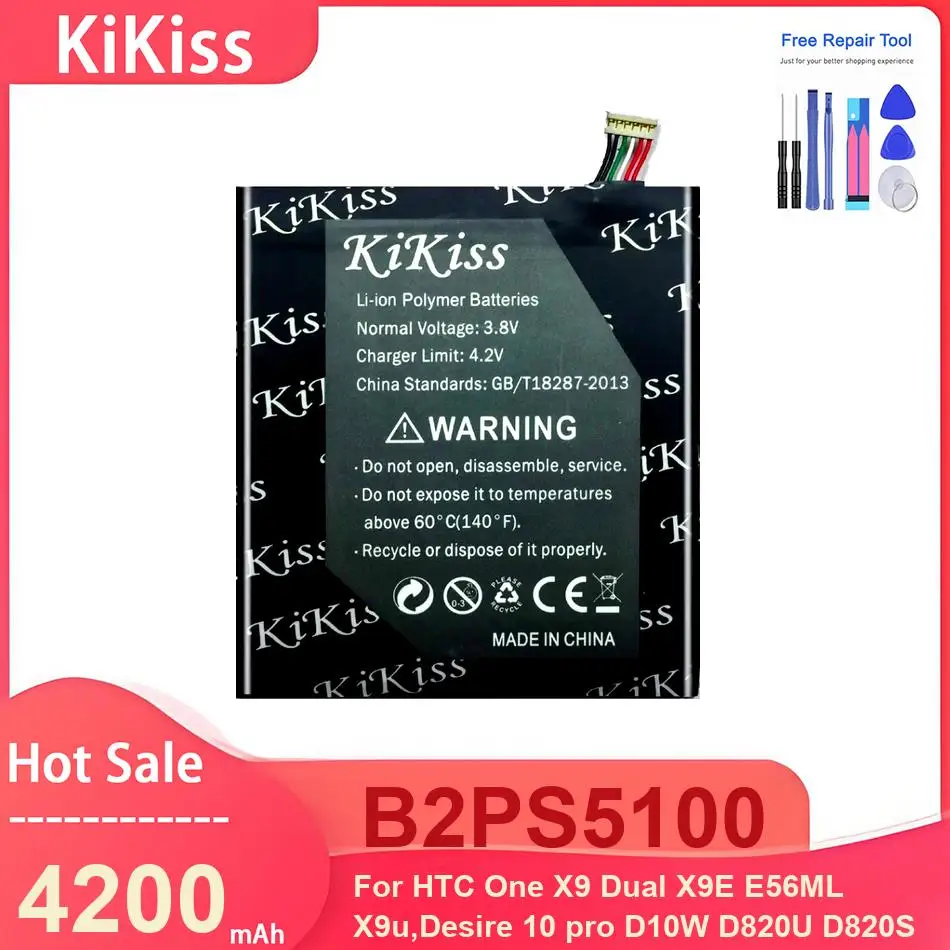 Rechargeble Battery…