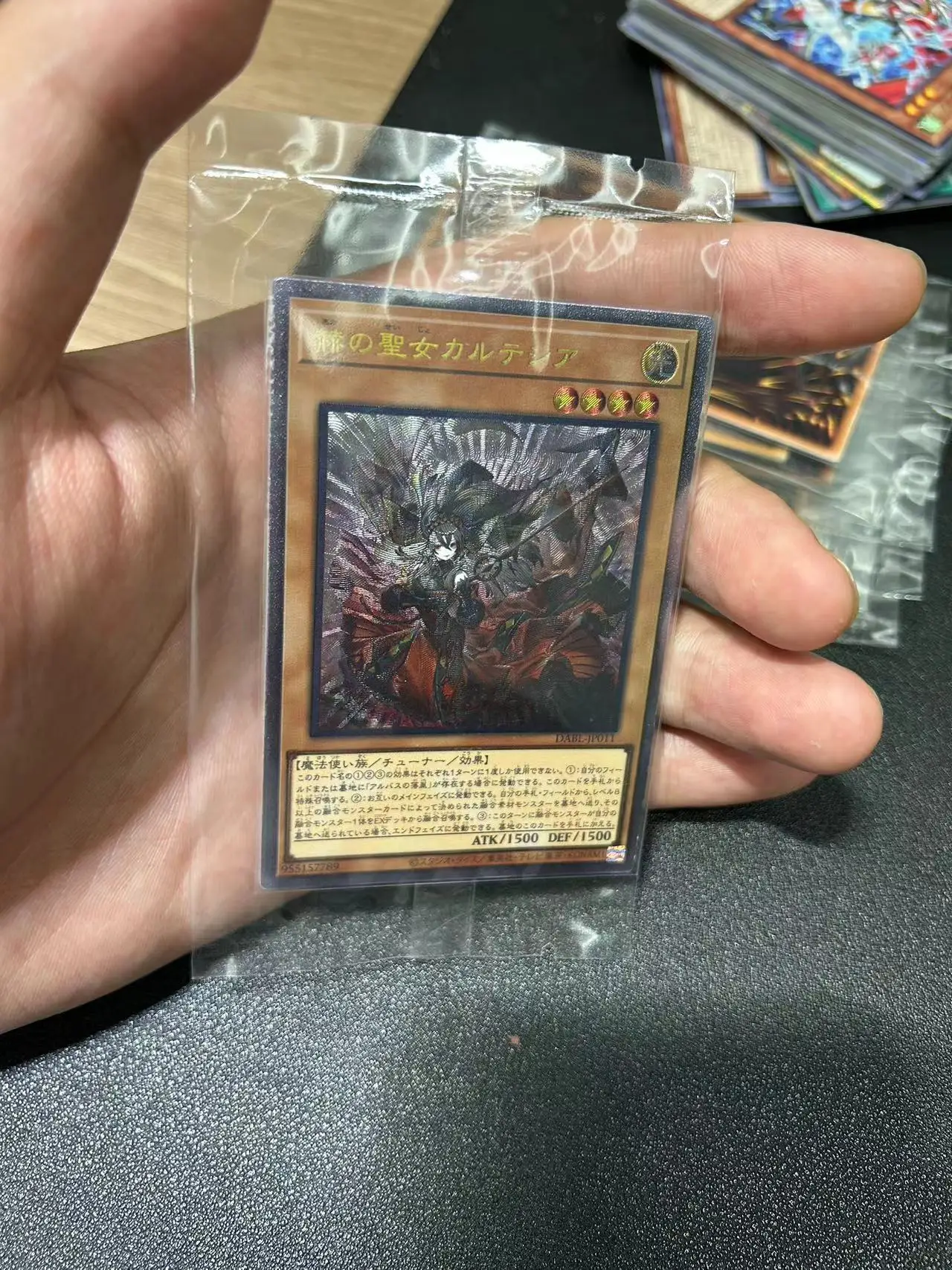 Yu Gi Oh Ultimate Rare/UTR OCG Blazing Cartesia, the Virtuous(DABL-JP011) Board Game Japanese  Collection Toy Card (Not Original