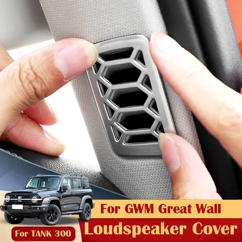 

For GWM TANK 300 2021 2022 2023 Dashboard Frame Loudspeaker Cover A Pillar Sound Audio Speaker Molding Trim Interior Stickers