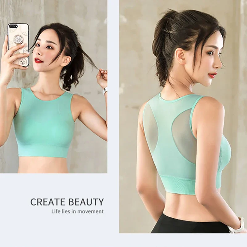 Sports Bra for Women Gym Without Bones Quick Drying Shockproof Large Size Bralette Fitness Mesh Yoga Run Underwear Crop Top