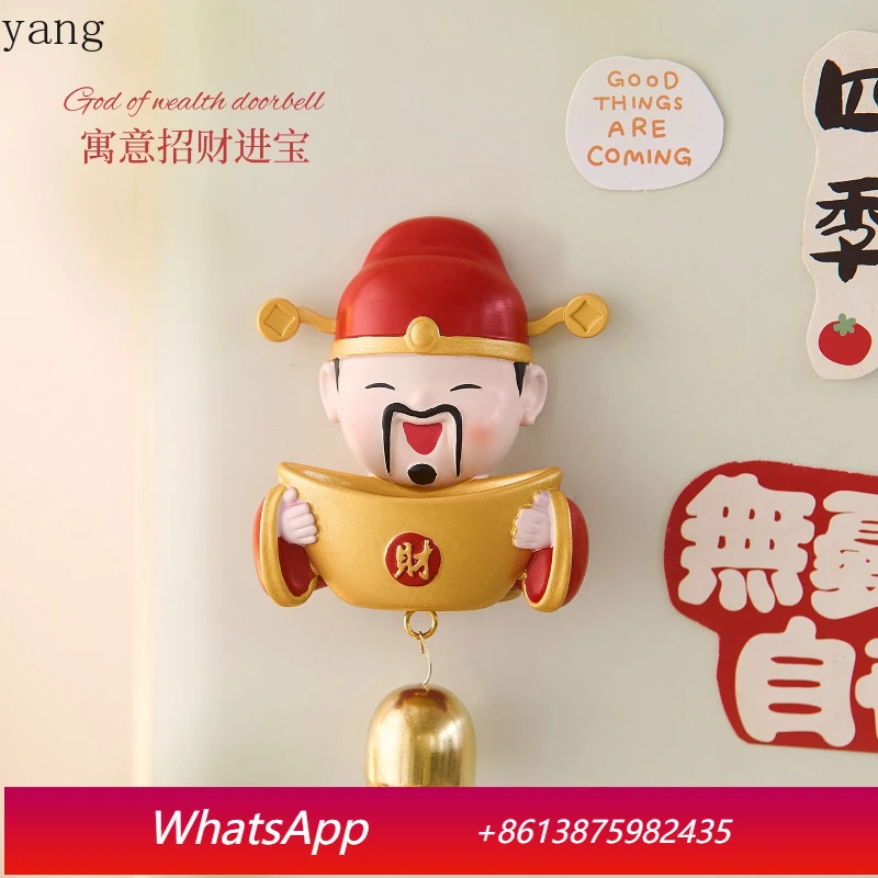 

LMM Lucky Treasure Fortune Doorbell Transshipment Home Entry Pendant