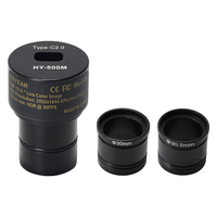 HAYEAR 5MP 8MP  CMOS USB2.0 Microscope Ocular Adapter Electronic Digital Eyepiece Camera + DIA30MM/30.5MM Adapter