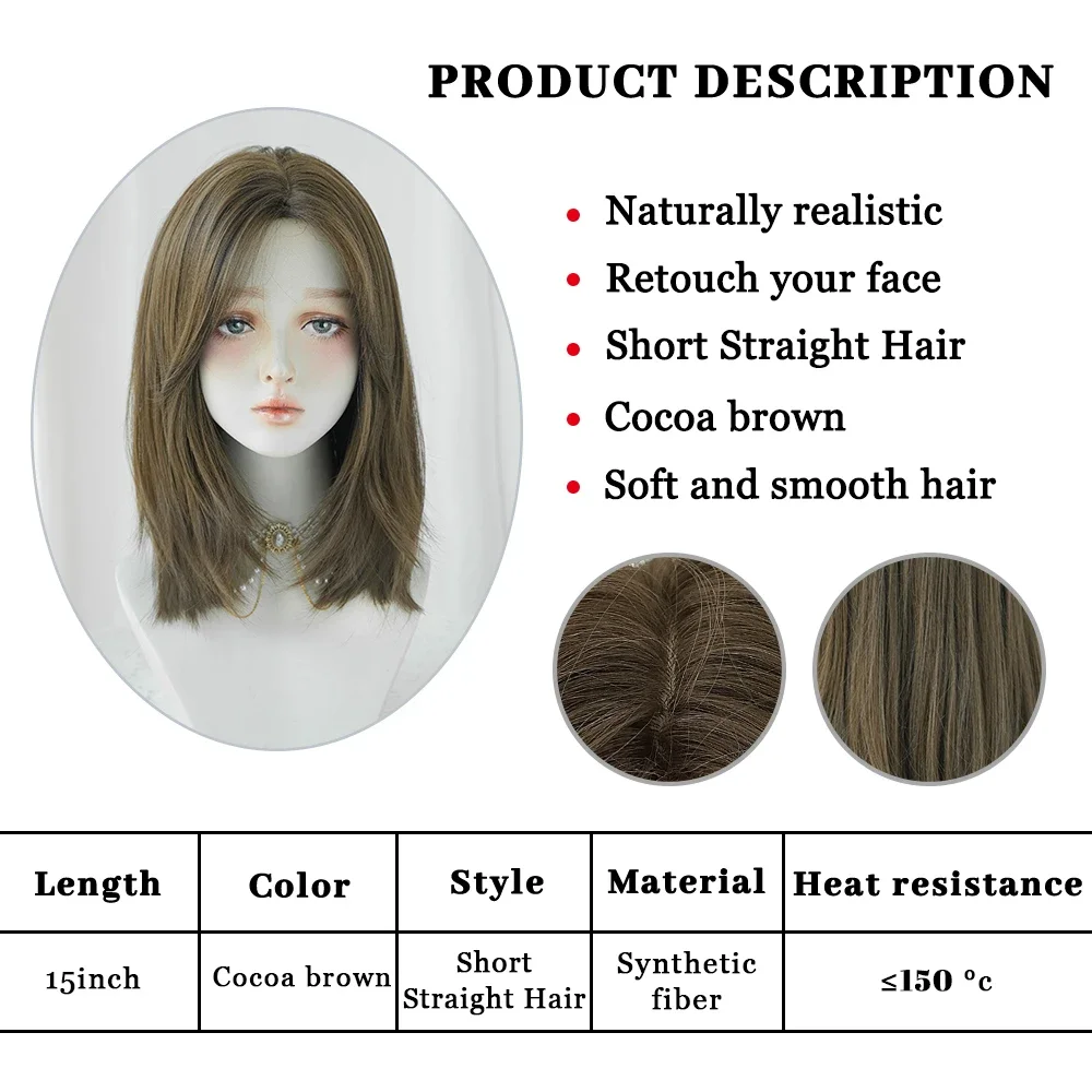 PARK YUN Brown Short Straight Wigs Cospaly lolita Daily Party Synthetic Wigs Heat Resistant Fiber Natural Fake Hair