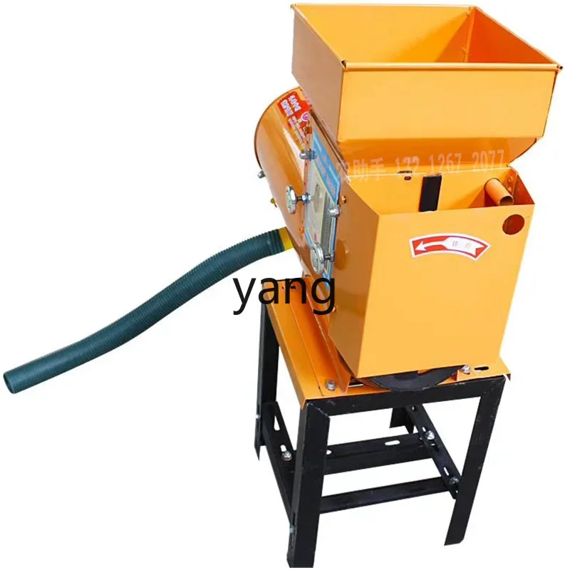 

ZL sweet potato potato crusher automatic pulp and slag separator mill