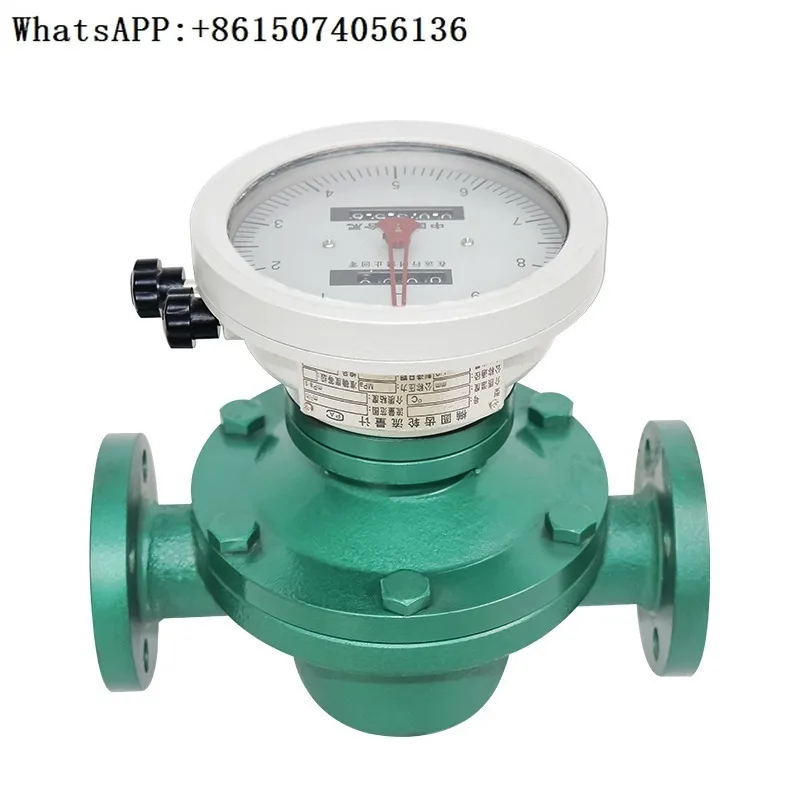 Elliptical gear flow meter, s-hip oil flow meter