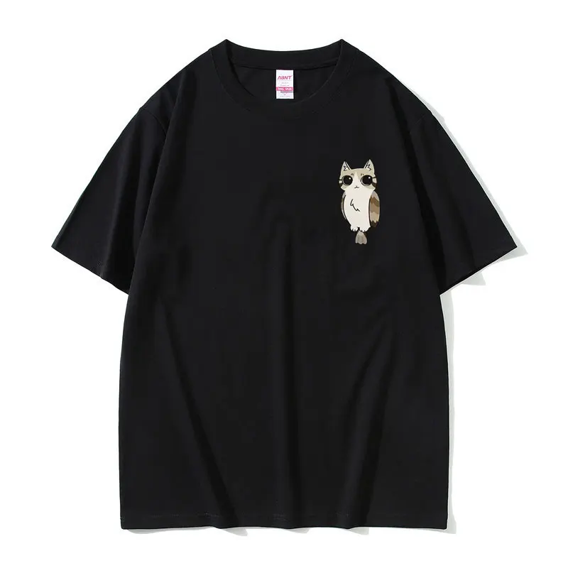 

Meowl Cat Owl Funny Meme T-shirt Men Women Clothing Fashion Vintage Oversized Short Sleeve T-shirts Men's Casual Humor T Shirts
