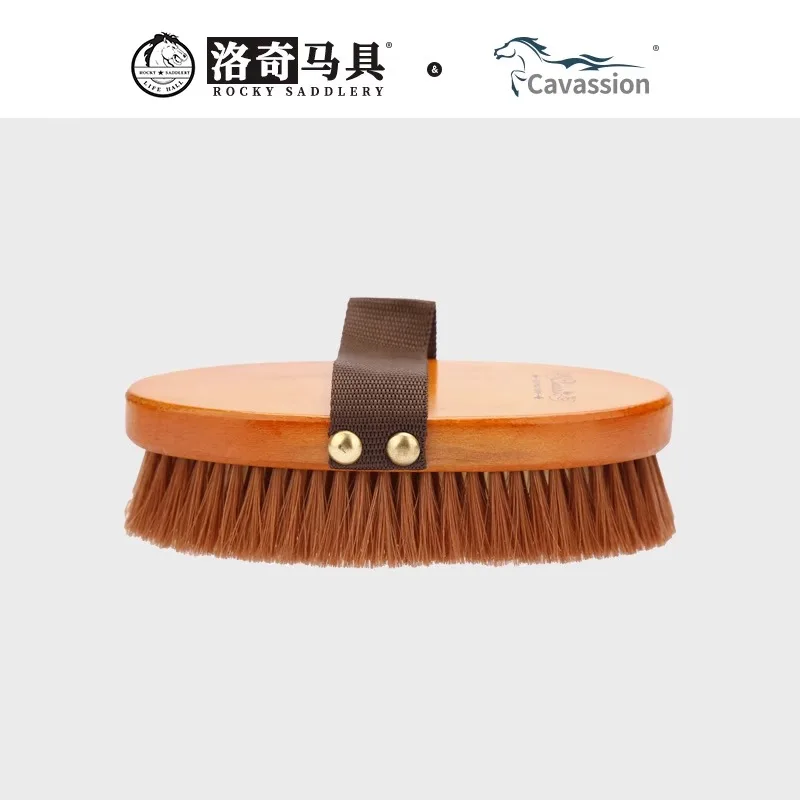 Cavassion contour body  brush cavassion equestrian grooming brush horse body washing tools long bristle