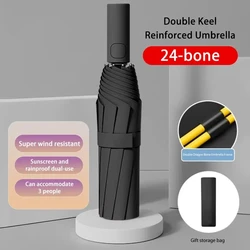 24 Bone Folding Umbrella Fully Automatic Double Bone SPF 50 UV Protection Rain Resistance Strong Wind Resitance Umbrella